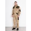 Lika Dress / Suit "Leader pincode beige"