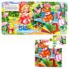 Умка / Umka / Book with puzzles "Barto A. Toys"