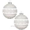 Kaemingk / Set palline in vetro Ice Fantasy 8 cm, 12 pz