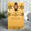 Чистое счастье / Shower gel "Champagne. Sea of happiness and positive"