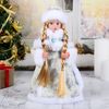 Зимнее волшебство / Snow Maiden "White fur coat"