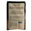 С.Пудовъ / S.Pudov / Sugar glaze with rum flavor 100 g