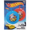 Играем вместе / Мяч с рожками "Hot Wheels"