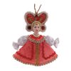 Потешный промысел / Christmas tree toy from porcelain "Butterfly"