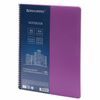 BRAUBERG / Notebook A4, 80 sheets, "Metropolis", plastic spiral, cage, plastic cover, PURPLE / 6 pcs.
