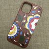 Усадьба Чернаково / IPhone 12 Pro Max BaskoCover Brown