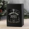 Сималенд / Gift set for making tinctures "Happy New Year"