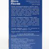 Micro Flex microbeads in active medium, for joints, 15 ampoules of 4 ml