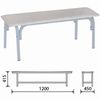 COMFORUM / Bench without back "Astrid", 1200x450x415 mm, light gray frame, white leatherette