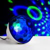 Luazon Lighting / Lighting device "Crystal ball"