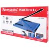 Saber cutter BRAUBERG TS312 SABER, 12 liters, cutting length 460 mm, metal base, A3