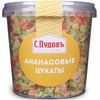 С.Пудовъ / S.Pudov / Ananas candito 230 g
