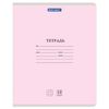 BRAUBERG / Defter 12 y. "KLASİK YENİ", kafes, karton kapak, MUHTELİF / 20 adet.