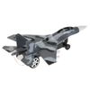 Технодрайв / Technodrive / Radio-controlled aircraft "Fighter"