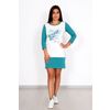 Lika Dress / Home dress "Mint Morning"