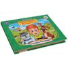 Умка / Umka / Panoramic book "Soyuzmultfilm. Uspensky E. Return to Prostokvashino"