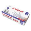ЛАЙМА / White latex gloves, 50 pairs (100 pcs.), Powdered, durable, size M (medium)