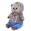 BUDI BASA / Stofftier Basik BABY in gestreifter Jacke 20 cm