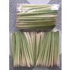 CITRONELLA / LEMONGRASS