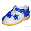 Children's shoes "Almazik" 0-133 for boys