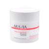 ARAVIA Organic / 5 pcs
