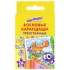 ЮНЛАНДИЯ / UNLANDIC AND WISE FOX triangular wax pencils, 24 COLOR SET