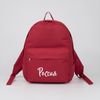 Сималенд / Youth backpack "Russia"