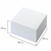 BRAUBERG / Glued note block, cube 9x9x5 cm, white, whiteness 95-98%