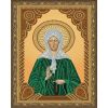 Опт-картина / Diamantmosaik 20x30 Ikone der Heiligen Matrone