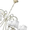 ПЕТРАСВЕТ / PETRASVET / Pendant chandelier S3014-8, 8xE14 max. 60W