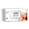 SMART / ECONOMY wet wipes for children with aloe vera extract, SET 120 pcs.