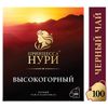 PRINCESS NURI / Tea "Alpine", black, 100 sachets of 2 g