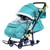 Nika Kids / Sled-carriage "Nika for children 7-3"