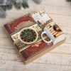 Семейные традиции / Gift set "Happy New Year"
