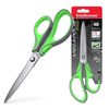 ErichKrause / Scissors 20 cm