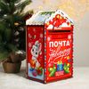 Лесная мастерская / Box for letters to Santa Claus