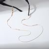 Сималенд /  Eyeglass chain "Petal"
