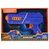 Играем вместе / Play Together / Laser Sight Blaster