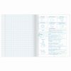 BRAUBERG / Notebook subject NAVIGATOR 48 sheets, selective varnish, GEOMETRY, cage, tip / 10 pcs.