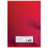 ОФИСМАГ / Notebook A4, 96 sheets, staple, cage, cardboard cover, OFFICE / 15 pcs.
