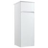 SARATOV refrigerator 263 KSD-200/30, two-chamber, volume 195 liters, top freezer 30 liters, white