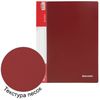 Cartella da 20 inserti BRAUBERG standard, rosso, 0,6 mm