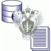 Industrial Safety Management System - Unified Book of Prescriptions and Formation of Changeable Attire