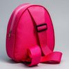 Disney / Backpack cross-body "Cats are aristocrats. Marie"