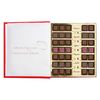 Конфаэль / Confael / Book with sweets "To the teacher!" big