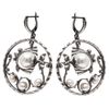 Жемчужина / Earrings 30176 "Pearl fish"