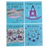 Альт / Set quaderni soggetti 48 fogli "Scuola di Magia"