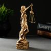 Хорошие сувениры / The figure "Themis"