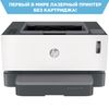 HP / Laser Printer Neverstop Laser 1000w, A4, 20 ppm, 20,000 ppm, Wi-Fi, SNPT