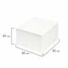 STAFF / Not glued block for records, cube 8х8х4 cm, white, whiteness 90-92%